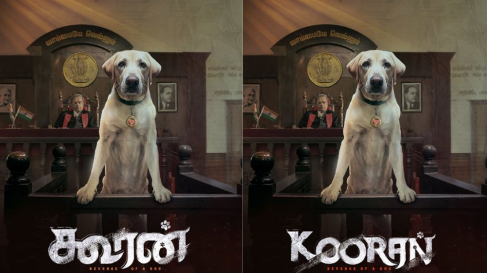 ‘கூரன்’ : திரைப்பட விமர்சனம்:  கூரன் அரிமா!