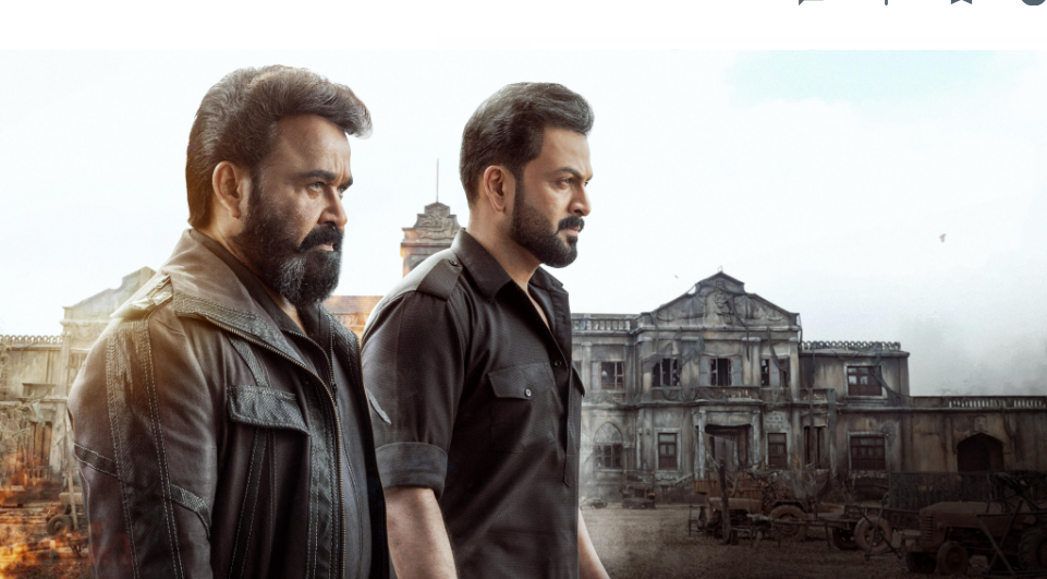 “எம்புரான்” டிரெய்லர் நாளை மார்ச் 20 ஆம் தேதி, ஐமேக்ஸ் பதிப்பில் வெளியாகிறது !
