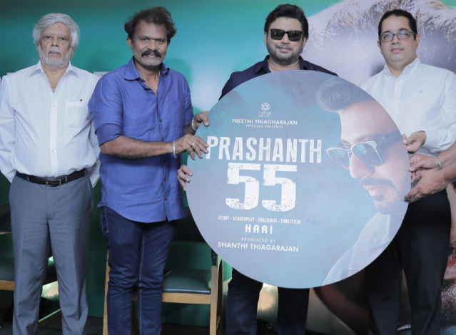 டாப் ஸ்டார் பிரஷாந்த், இயக்குனர் ஹரி மீண்டும் இணையும் புதிய படம்! நடிகர், இயக்குநர் தியாகராஜன் தயாரிக்கிறார்!