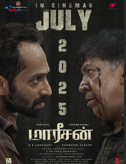 பஹத் பாசில் – வடிவேலு இணைந்து மிரட்டும் ‘மாரீசன்’ !