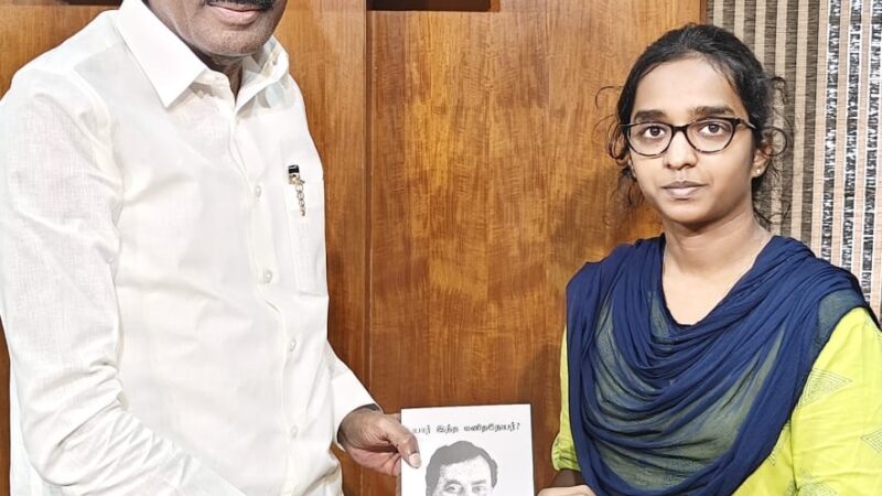 மனிதநேய பயிற்சி மையத்தில் படித்த 35 மாணவர்கள் யுபிஎஸ்சி தேர்வில் வெற்றி…