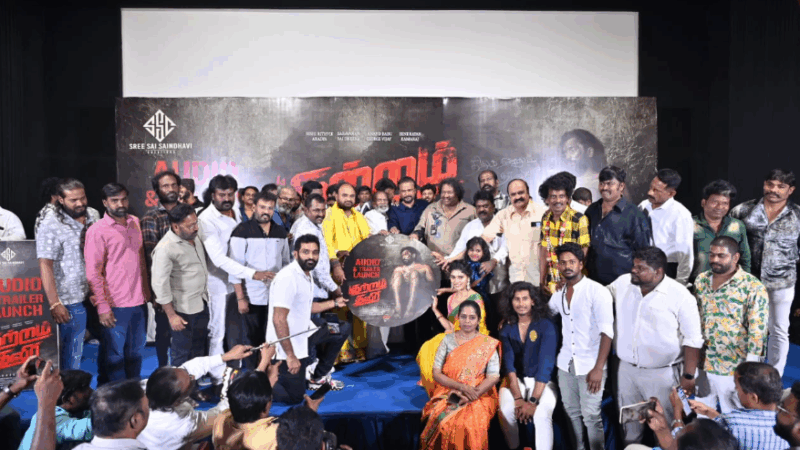 “ஹிப்பை பார்த்து லிப்பை கோட்டை விட்ட ஹீரோ!”: : இயக்குநர் பேரரசு ஜாலி பேச்சு!