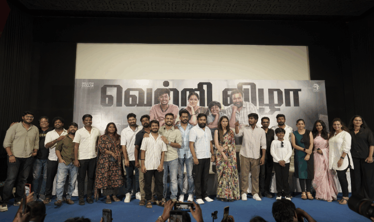 ‘டூரிஸ்ட் ஃபேமிலி’ திரைப்பட வெற்றி விழா !!