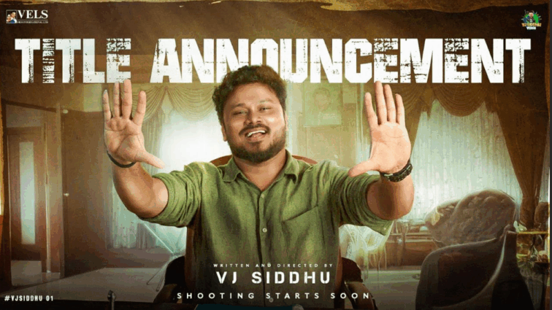 வேல்ஸ் ஃபிலிம் இன்டர்நேஷனல் வழங்க, விஜே சித்து இயக்கி ஹீரோவாக நடிக்கும்  “டயங்கரம்”!