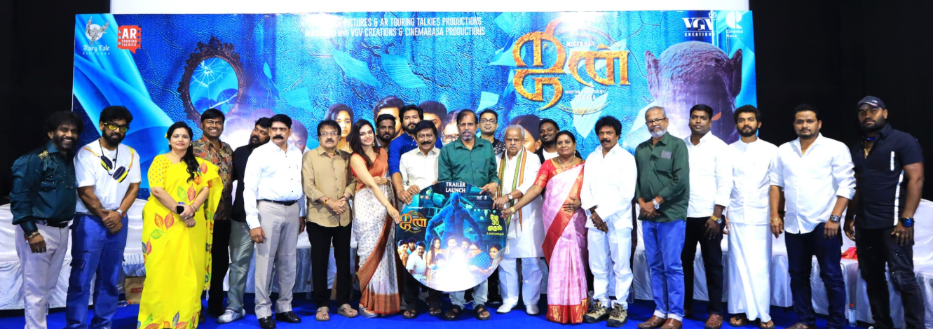 JINN the Pet: “நேரடியா கதை கேளுங்க!”: ஆர்.கே.செல்வணி அதிரடி!