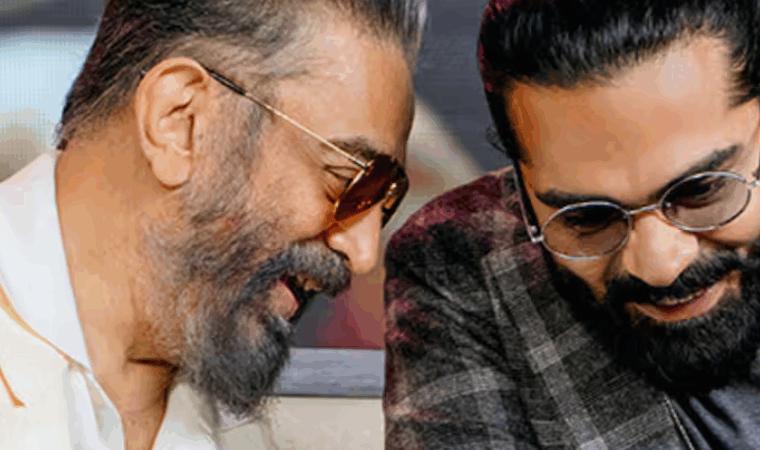 “தலைவன் சிம்பு!”: ‘தக்லைஃப்’ விழாவில் கமல்!