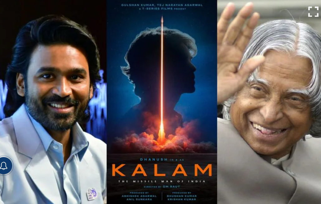 அப்துல்கலாமாக தனுஷ்!