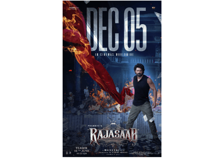 பிரபாஸின் ‘தி ராஜா சாப்’ 2025 டிசம்பர் 5ஆம் தேதியன்று உலகம் முழுவதும் திரையரங்குகளில் வெளியாகிறது