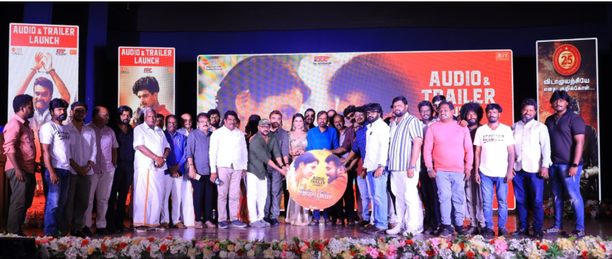 உதயா, அஜ்மல், யோகி பாபு இணைந்து நடிக்கும் ‘அக்யூஸ்ட்’ திரைப்படத்தின் இசை மற்றும் டிரெய்லர் வெளியீட்டு விழா