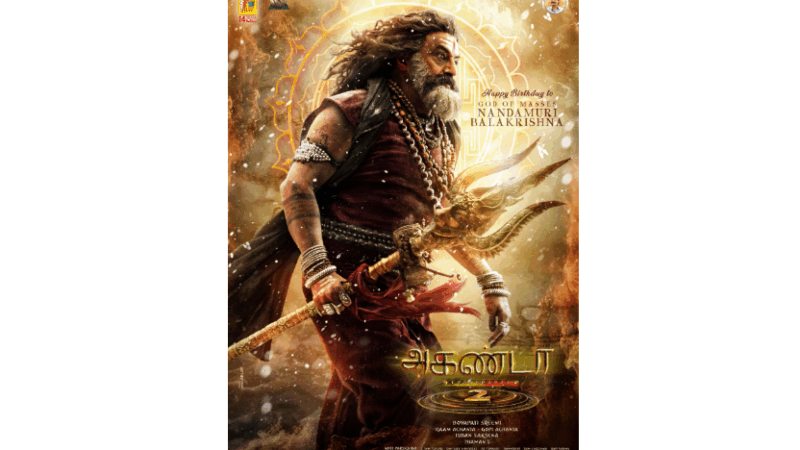பாலகிருஷ்ணா நடிக்கும் ‘அகண்டா 2: தாண்டவம்’ படத்தின் டீஸர் வெளியீடு