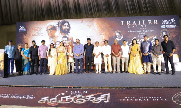 ‘சாருகேசி’யை படமாக்கச் சொன்னது ரஜினியா, கமலா?