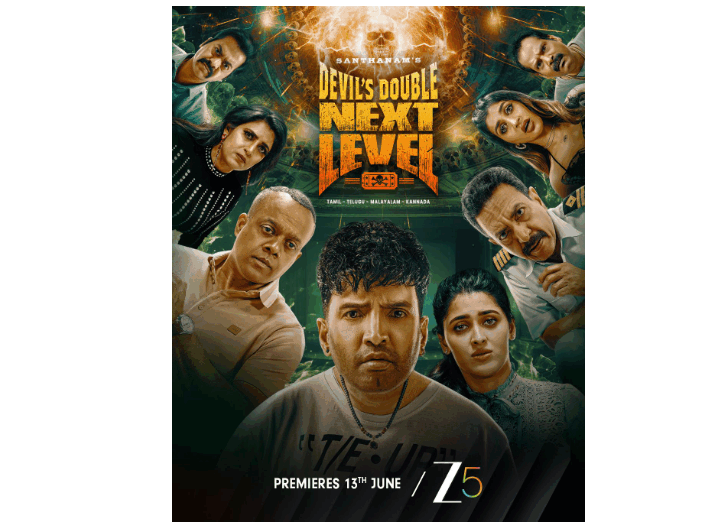 “டிடி நெக்ஸ்ட் லெவல்” திரைப்படம், வரும் ஜூன் 13 முதல் ZEE5 ல் ஸ்ட்ரீமாகிறது!!