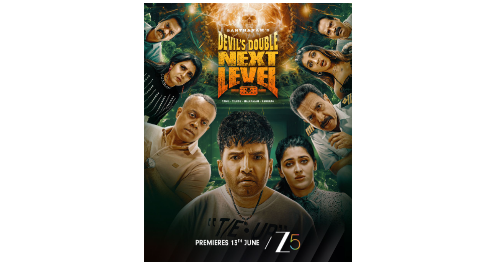 “டிடி நெக்ஸ்ட் லெவல்” திரைப்படம், வரும் ஜூன் 13 முதல் ZEE5 ல் ஸ்ட்ரீமாகிறது!!