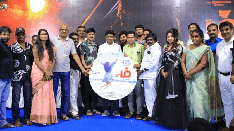 ஹும் பட இசை வெளியிட்ட கே.பாக்யராஜ்