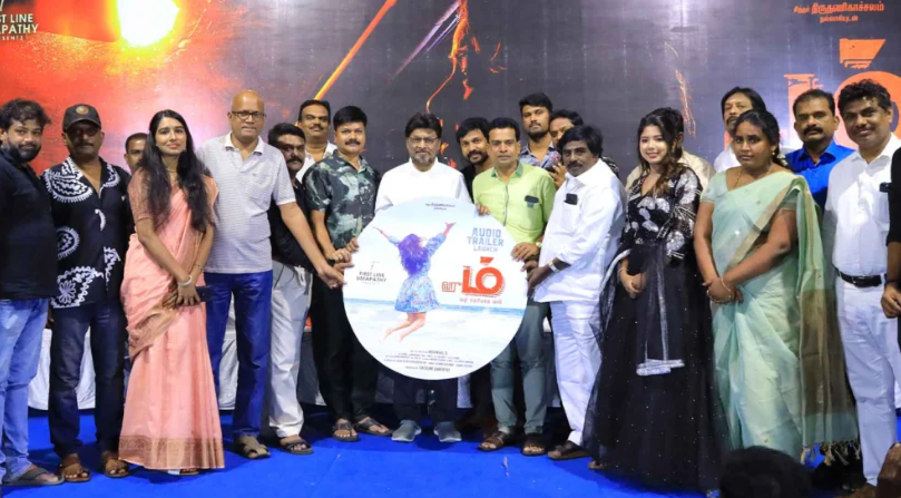 ஹும் பட இசை வெளியிட்ட கே.பாக்யராஜ்