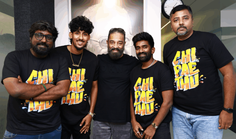 கமல்ஹாசன் பாராட்டிய சரிகமா ஒரிஜினல்ஸின் ‘ச்சீ ப்பா தூ…’ இசை ஆல்பம் !!