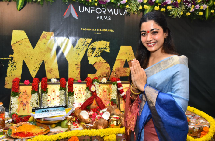 ராஷ்மிகா நடிக்கும் “மைசா” அதிகாரப்பூர்வமாக துவங்கியது!
