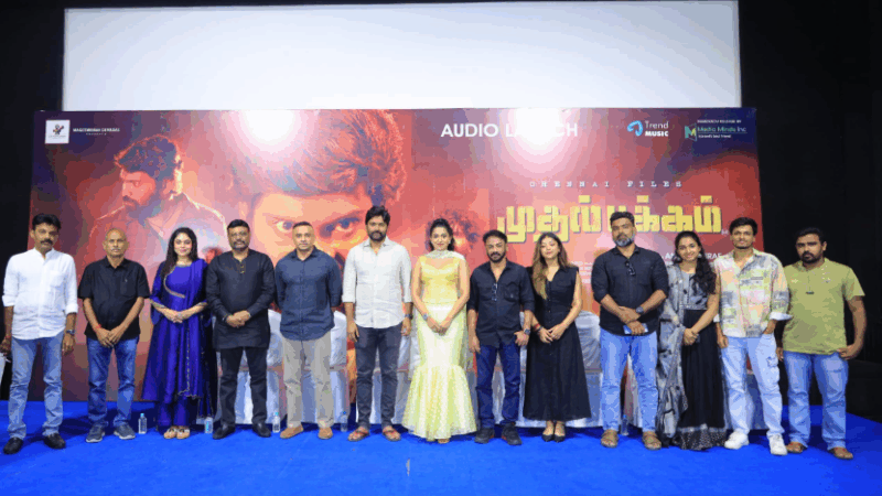 “இது உணர்வுப்பூர்வமான கிரைம் திரில்லர்!”: ‘சென்னை ஃபைல்ஸ் – முதல் பக்கம்’ பட விழாவில் நடிகர் வெற்றி!
