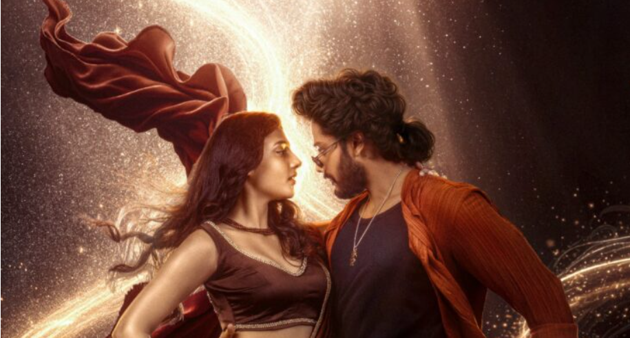 ‘சூப்பர் ஹீரோ’ தேஜா சஜ்ஜா நடிக்கும் ‘மிராய்’ படத்தின் முதல் பாடல் ‘வைப் இருக்கு பேபி..’ வெளியீடு