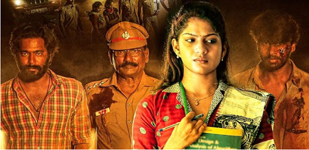 போகி: திரைப்பட விமர்சனம்