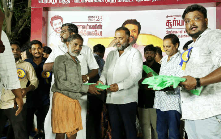 சூர்யா பிறந்த நாளை முன்னிட்டு ₹2 லட்சம் செலவில் உதவிகளை வழங்கிய ராஜசேகர் பாண்டியன்