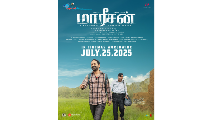 வடிவேலு – பகத் பாசில் நடிக்கும் ‘மாரீசன்’ ஜூலை 25ஆம் தேதி வெளியாகிறது