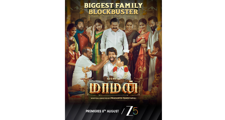 சூரியின் பிளாக்பஸ்டர் “மாமன்”:  ஆகஸ்ட் 8 முதல், ZEE5 ல்!