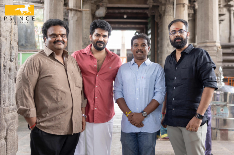 கவின் +  “தண்டட்டி”  இயக்குனர் ராம் சங்கையா கூட்டணியில் புதிய படம் ஆரம்பம்!