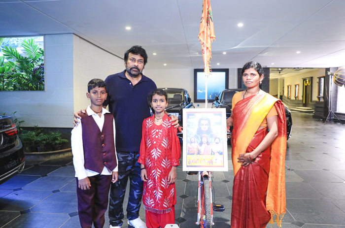 ரசிகை ராஜேஸ்வரியின் கனவை நனவாக்கிய மெகா ஸ்டார் சிரஞ்சீவி !!