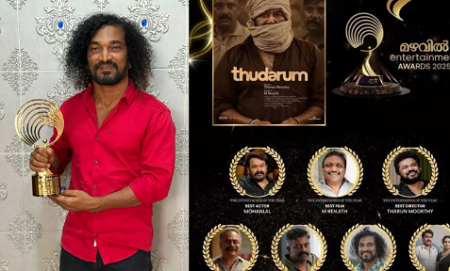 ‘கேரளம் கொண்டார்’ ஸ்டண்ட் சில்வா!: கேரள அரசு மாநில விருது வென்றார்! 