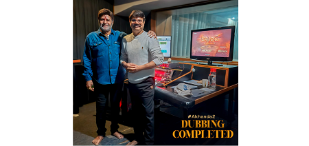 ‘அகண்டா 2: தாண்டவம்’ : டப்பிங்கை முடித்தார் பாலகிருஷ்ணா!