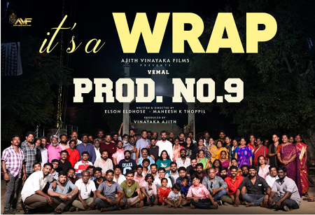 அஜித் விநாயகா ஃபிலிம்ஸ் தயாரிப்பில், விமல் நடிக்கும், ஃபேமிலி காமெடி எண்டர்டெயினர்! விரைவில் திரைக்கு வருகிறது!!