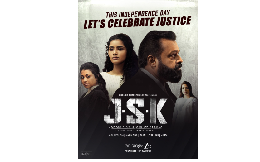 ZEE5 சுதந்திர தினக் கொண்டாட்டம்!: சுரேஷ் கோபியின்“ஜானகி V/S ஸ்டேட் ஆஃப் கேரளா” !