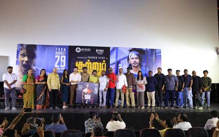 ” ஏ சர்டிபிகேட்டுக்கு ஹீரோதான் பொறுப்பு!”: ‘குற்றம் புதிது’ பட விழாவில் இயக்குநர் பேரரசு ஆவேசம்!