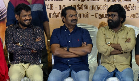 “புரட்சியை பற்றவைக்கும் தீக்குச்சியாக தம்பி கிட்டுவின் ‘ஆட்டி’ படைப்பு இருக்கட்டும்” ; சீமான் வாழ்த்து