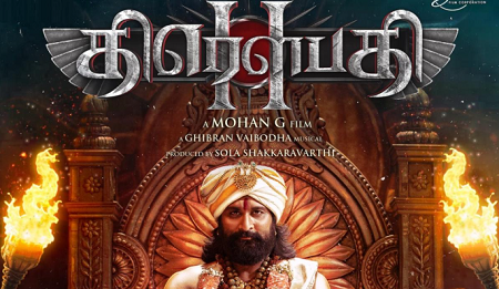 ’திரெளபதி 2’  மிரட்டல் ஃபர்ஸ்ட் லுக் வெளியீடு!