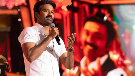“சின்ன வயசில் இட்லி சாப்பிட காசு இருக்காது!” :  ‘இட்லி கடை’விழாவில் தனுஷ் உருக்கம்!