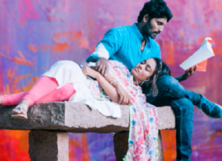 ‘காயல்’: திரை விமர்சனம்