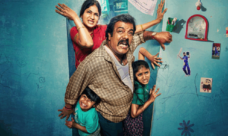 இந்தியாவின் இதயத்துடிப்பை கொண்டாடும் ‘மிடில் கிளாஸ்’ திரைப்படம்!