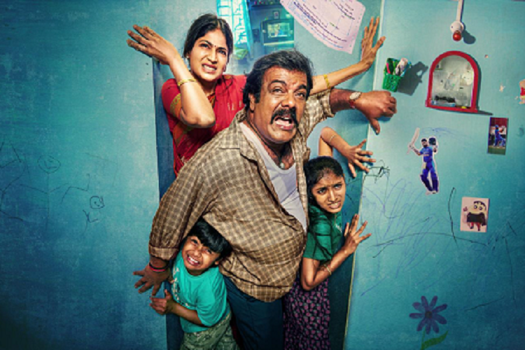 இந்தியாவின் இதயத்துடிப்பை கொண்டாடும் ‘மிடில் கிளாஸ்’ திரைப்படம்!