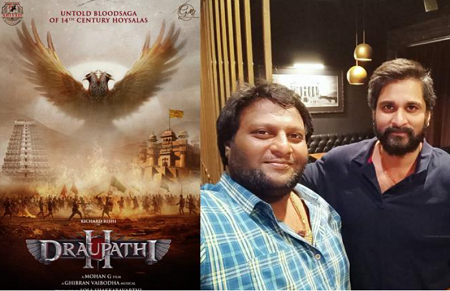 மோகன் ஜி  + ரிச்சர்ட் ரிஷி கூட்டணியில் ‘திரெளபதி 2’: படப்பிடிப்பு நிறைவு!