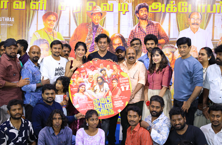 “ஷூட்டிங் ஸ்பாட்டில் தான் படம் உருவானது!”: ‘கம்பி கட்ன கதை’ பட விழாவில் நட்டி!