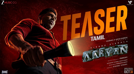 விஷ்ணு விஷால் நடிப்பில் டார்க் இன்வெஸ்டிகேடிவ் திரில்லர் – “ஆர்யன்” டீசர் வெளியானது!