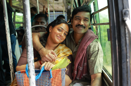 இட்லி கடை : திரை விமர்சனம்