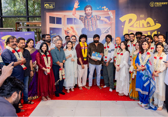 டிரைடன்ட் ஆர்ட்ஸ் & ஐவா என்டர்டெயின்மென்ட் இணைந்து தயாரிக்கும்  ‘ ராம் in லீலா’ வில் இணையும் ரியோ – வர்திகா ஜோடி