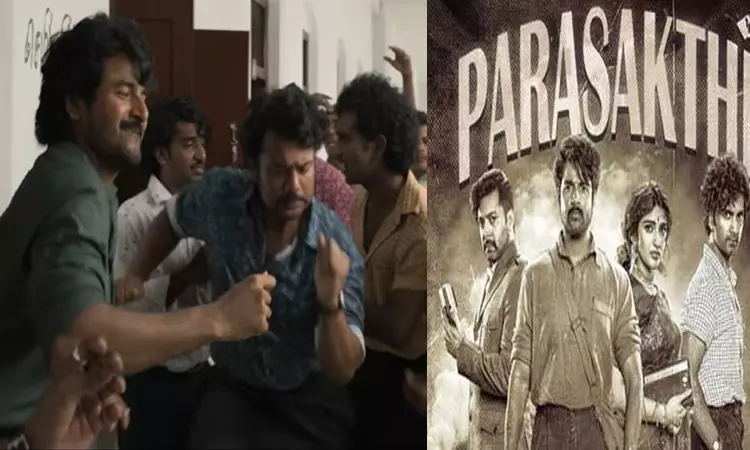 சிவகார்த்திகேயனின் ‘பராசக்தி’… 3-வது சிங்கிள் புரொமோ வீடியோ 