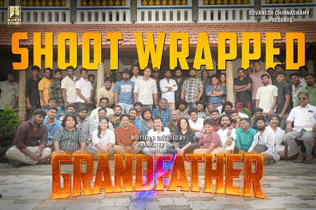 45 நாட்களில் படப்பிடிப்பை முடித்து அசத்திய “ கிராண்ட் பாதர் “ ( GRAND FATHER) படக்குழு !!