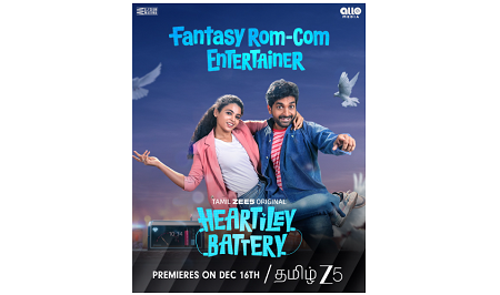 ZEE5 அடுத்த அதிரடி சீரிஸ் – ‘ஹார்டிலே பேட்டரி’ டிசம்பர் 16 முதல் தமிழில் ஸ்ட்ரீமிங் ஆகிறது!