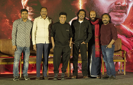 45: ’45’: “ஜனவரி 1 ரிலீஸ்!”: முன் வெளியீட்டு விழாவில் சிவராஜ்குமார்!