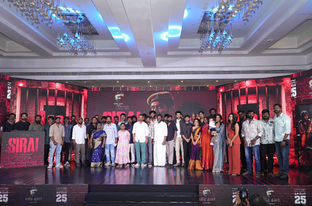 “சிறை” திரைப்பட முன் வெளியீட்டு விழா !!